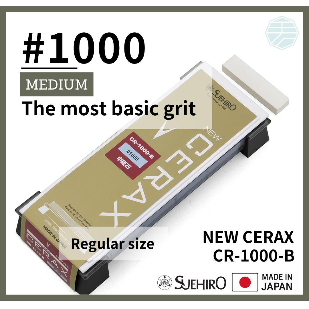 SUEHIRO NEW CERAX Whetstone | With Base (Size1 – Regular Size) — Coarse to Super Fine