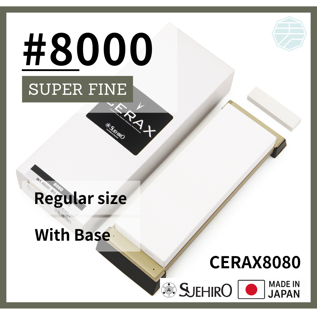 SUEHIRO STONE CERAX Ceramic Sharpening Whetstone from USA