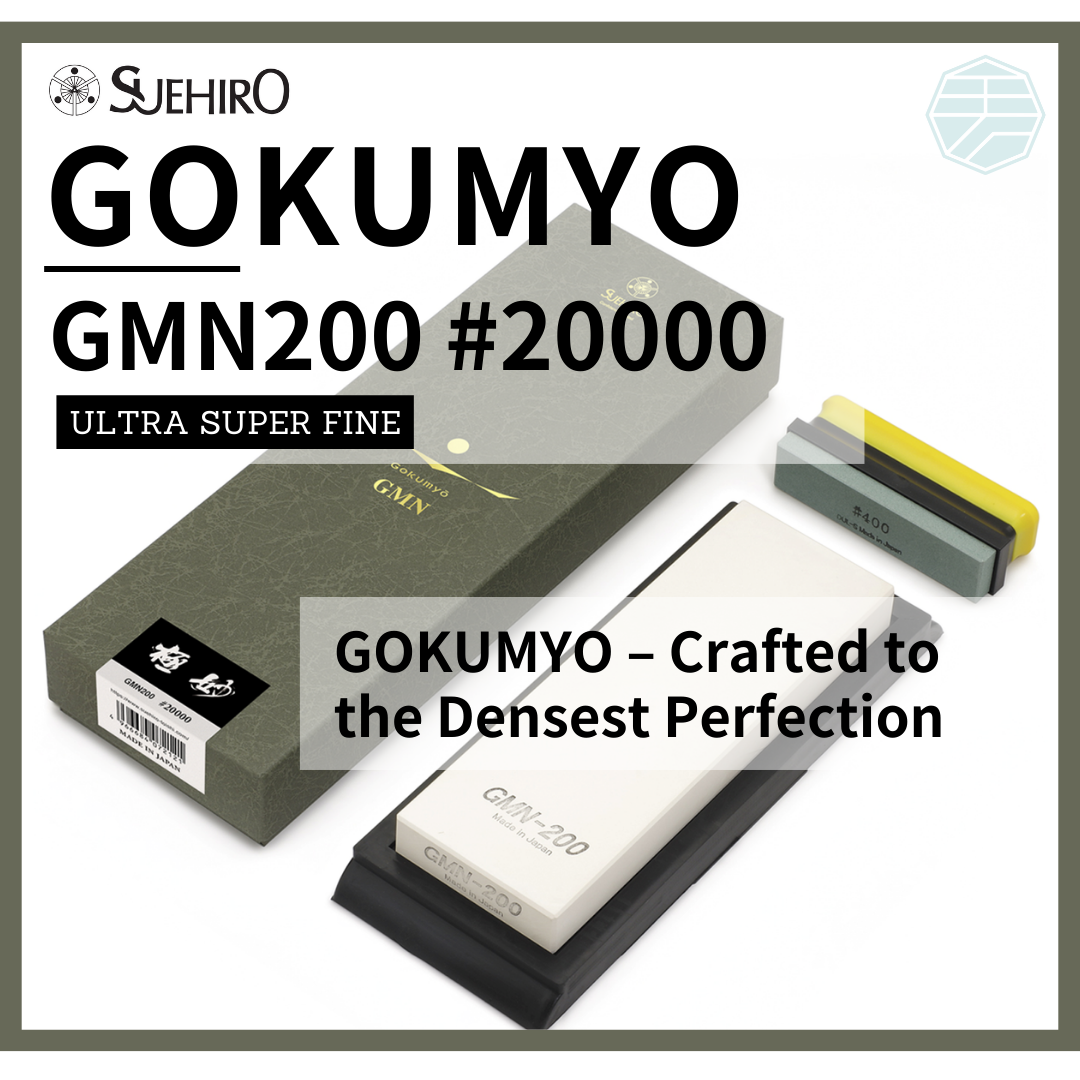 SUEHIRO GOKUMYO Super Fine Finishing Whetstone from Japan