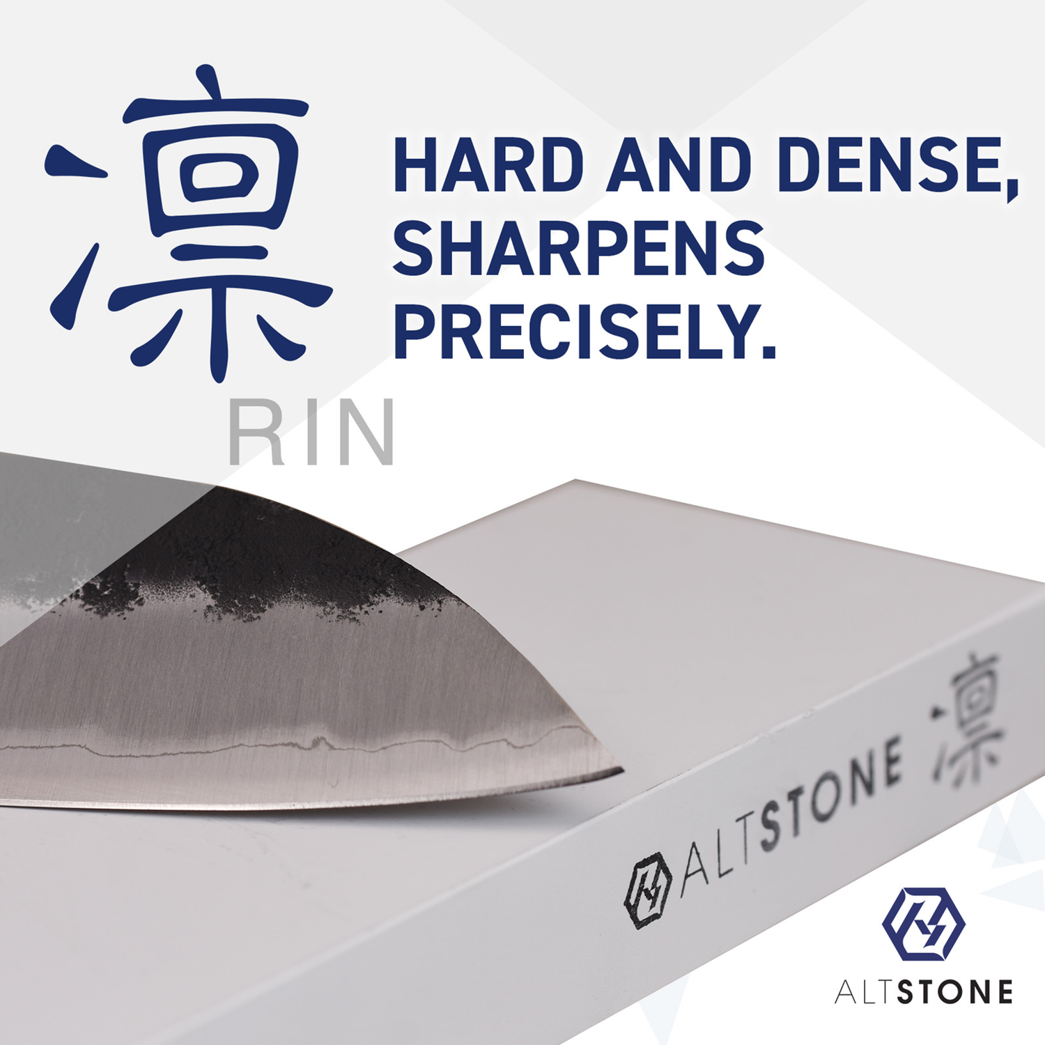 ALTSTONE RIN, HARD AND DENSE