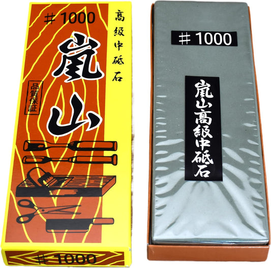 ARASHIYAMA #1000 Sharpening Stone | Dense Resinoid Whetstone from USA