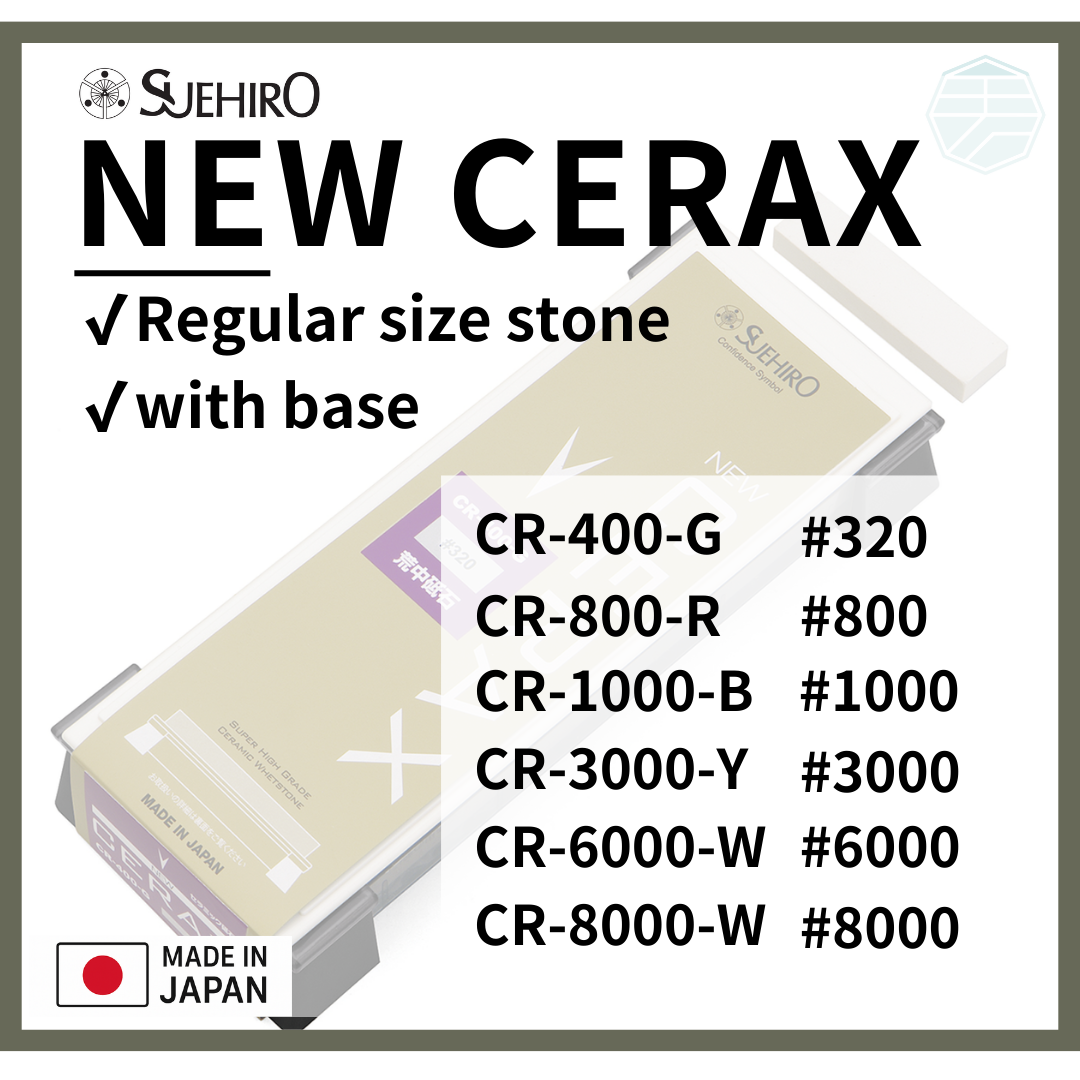 SUEHIRO NEW CERAX Whetstone | With Base (Size1 – Regular Size) — Coarse to Super Fine