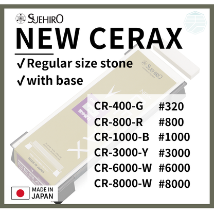 SUEHIRO NEW CERAX Whetstone | With Base (Size1 – Regular Size) — Coarse to Super Fine
