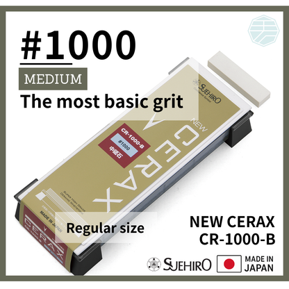 SUEHIRO NEW CERAX Whetstone | With Base (Size1 – Regular Size) — Coarse to Super Fine