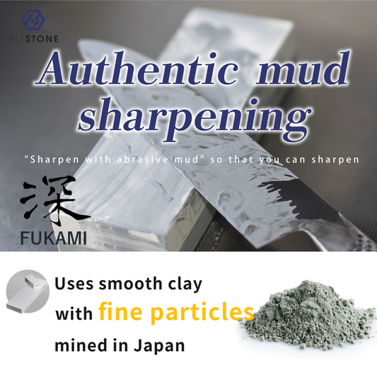 ALTSTONE FUKAMI Whetstone Sharpening stone without Nagura | Compact size | from JAPAN