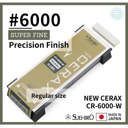 SUEHIRO NEW CERAX Whetstone | With Base (Size1 – Regular Size) — Coarse to Super Fine