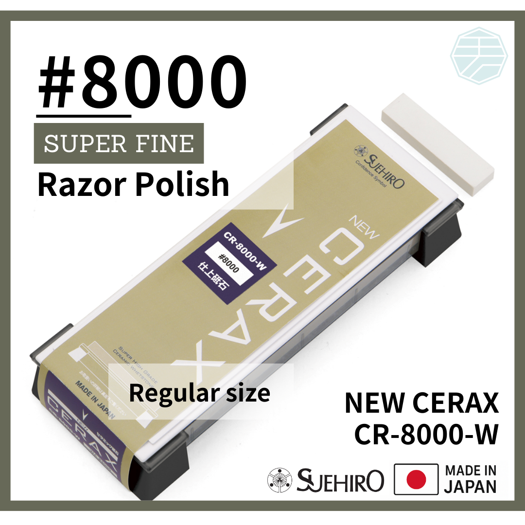 SUEHIRO NEW CERAX Whetstone | With Base (Size1 – Regular Size) — Coarse to Super Fine