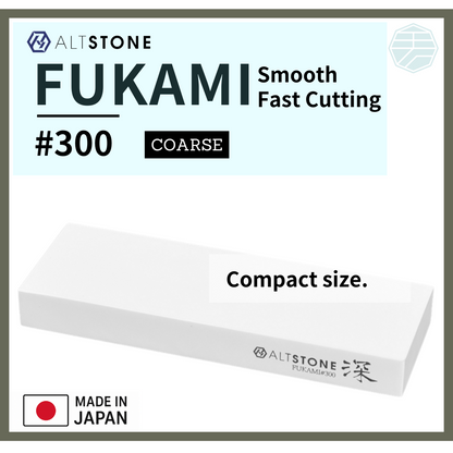ALTSTONE FUKAMI Whetstone Sharpening stone without Nagura | Compact size | from JAPAN