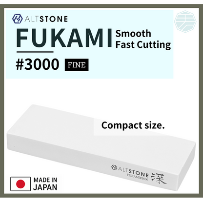 ALTSTONE FUKAMI Whetstone Sharpening stone without Nagura | Compact size | from JAPAN