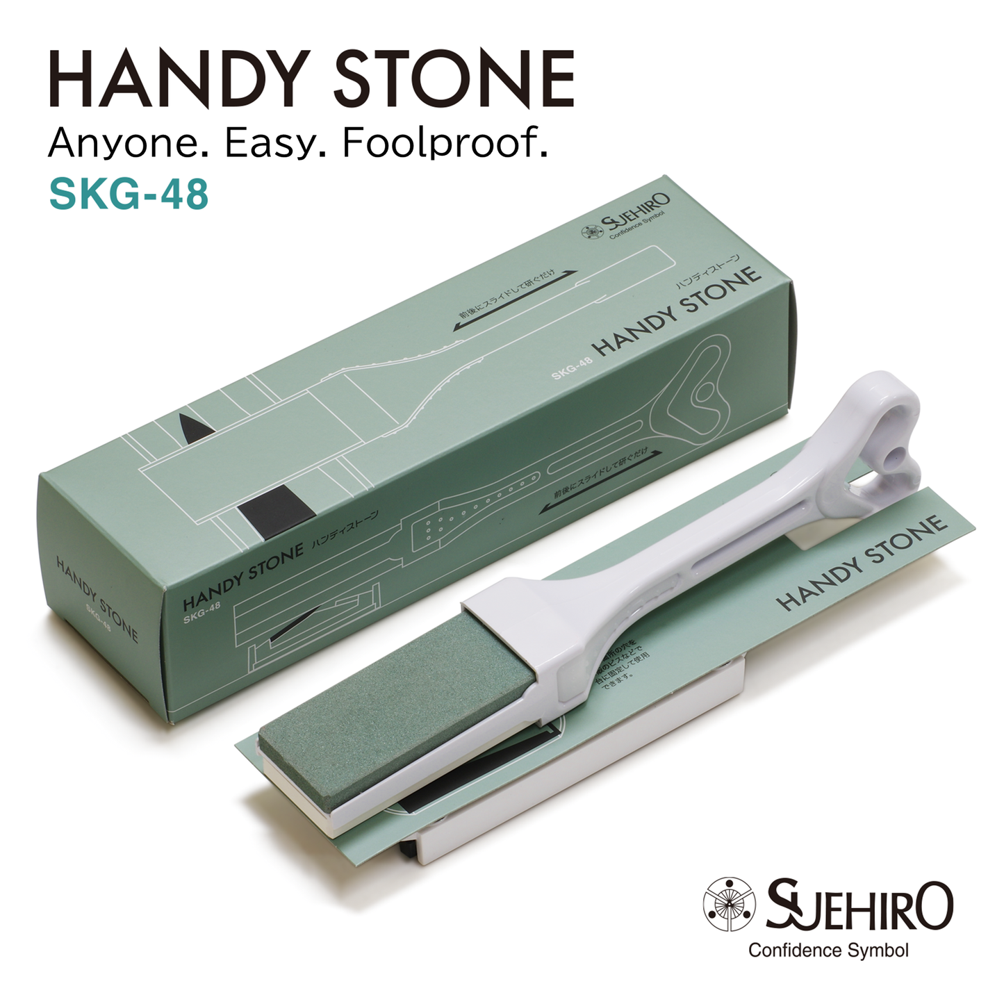 Suehiro Knife Sharpener Ceramic Whetstone #220 #1000 Handheld SKG-48 from USA