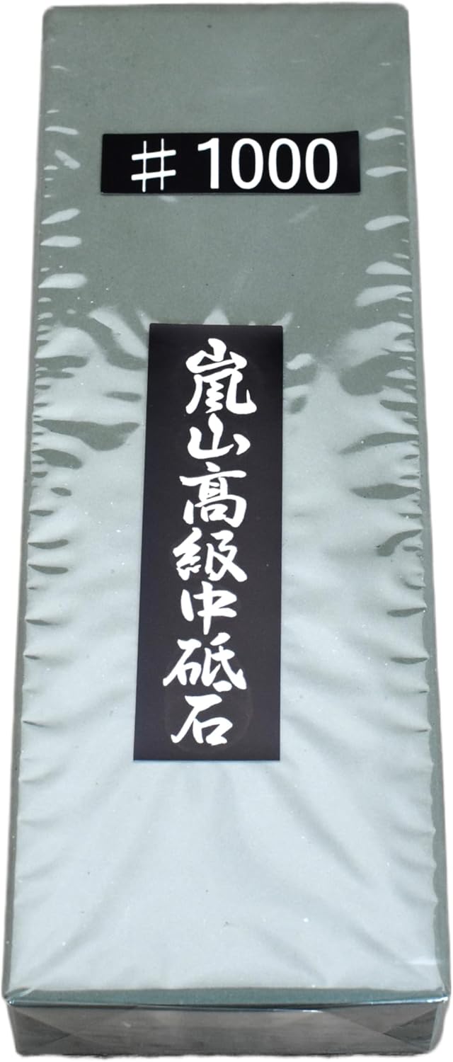 ARASHIYAMA #1000 Sharpening Stone | Dense Resinoid Whetstone from USA