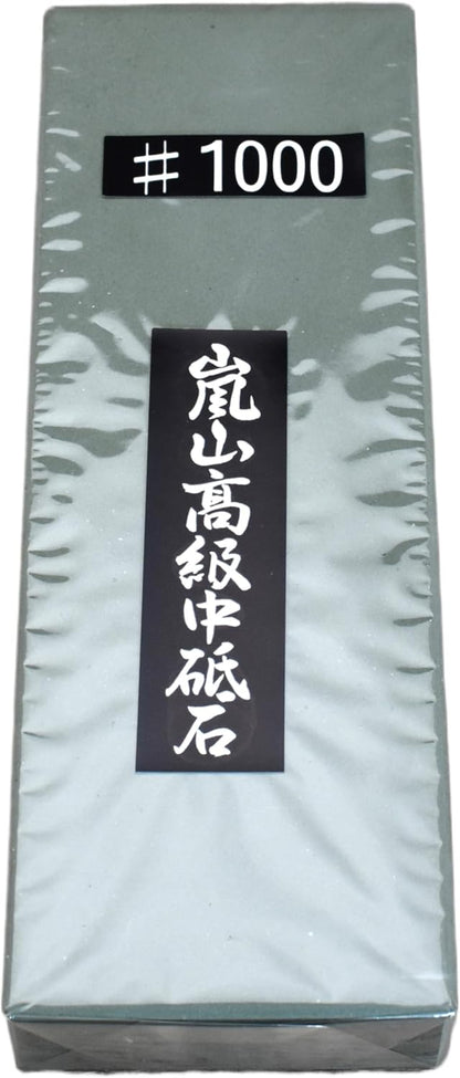 ARASHIYAMA #1000 Sharpening Stone | Dense Resinoid Whetstone from USA