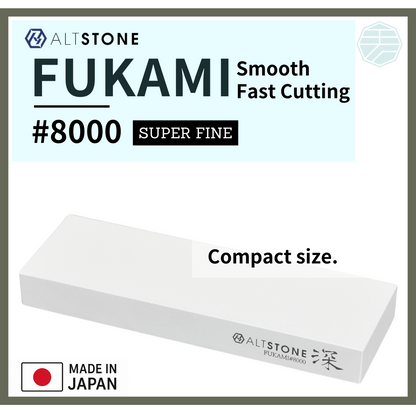 ALTSTONE FUKAMI Whetstone Sharpening stone without Nagura | Compact size | from JAPAN