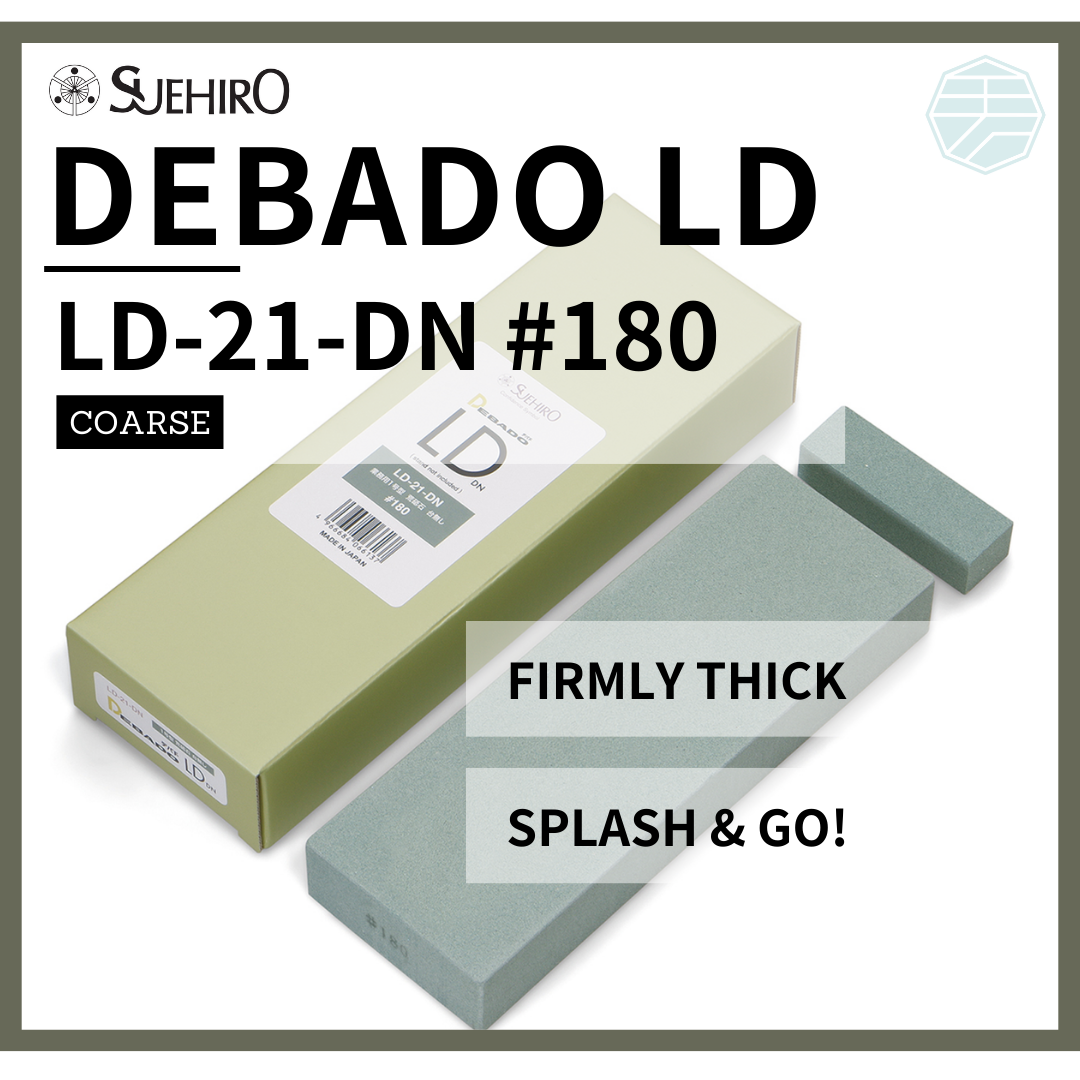 SUEHIRO DEBADO LD-21-DN Coarse #180 Ceramic Sharpening Stone Whetstone | Ships free | from USA