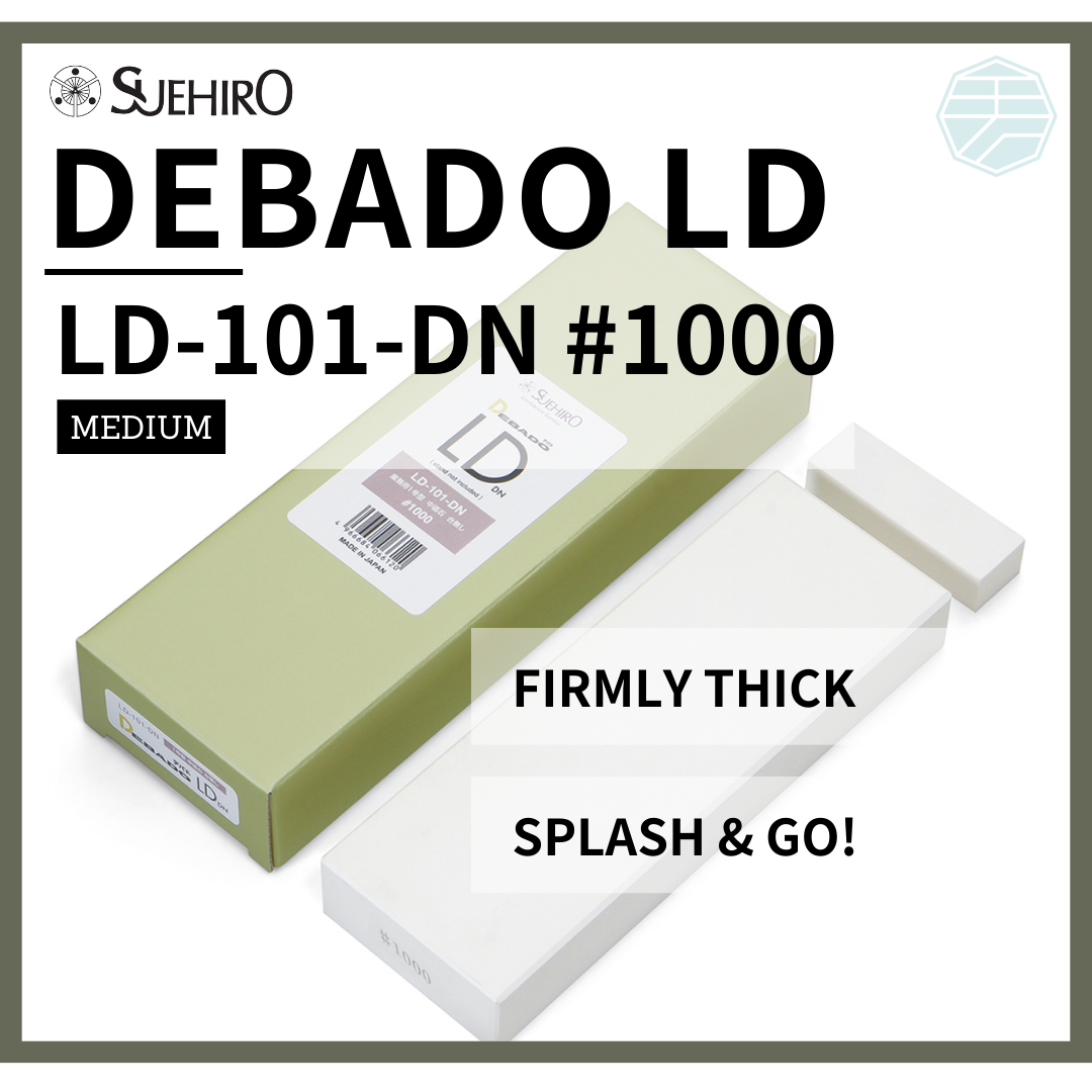SUEHIRO DEBADO LD-21-DN Coarse #180 Ceramic Sharpening Stone Whetstone | Ships free | from USA