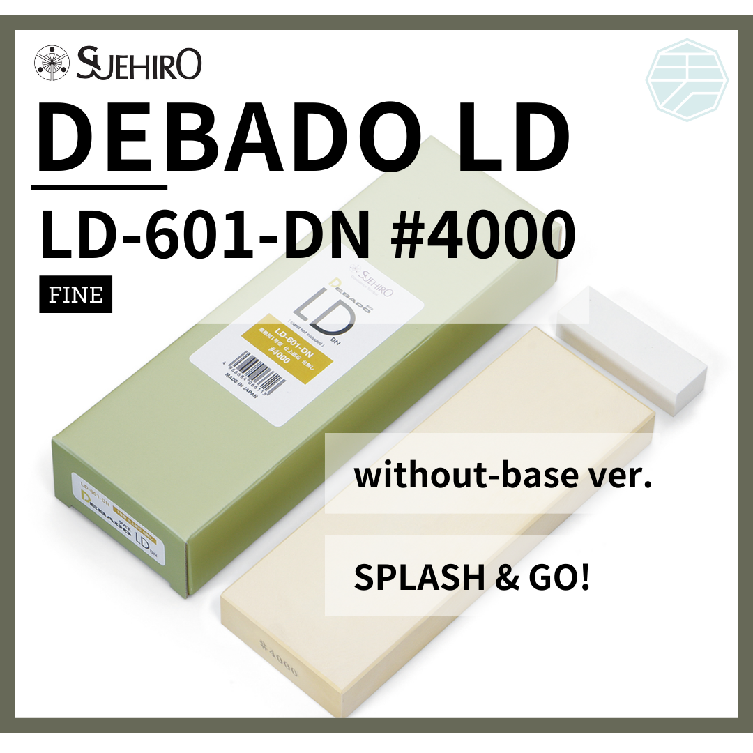SUEHIRO DEBADO LD-21-DN Coarse #180 Ceramic Sharpening Stone Whetstone | Ships free | from USA