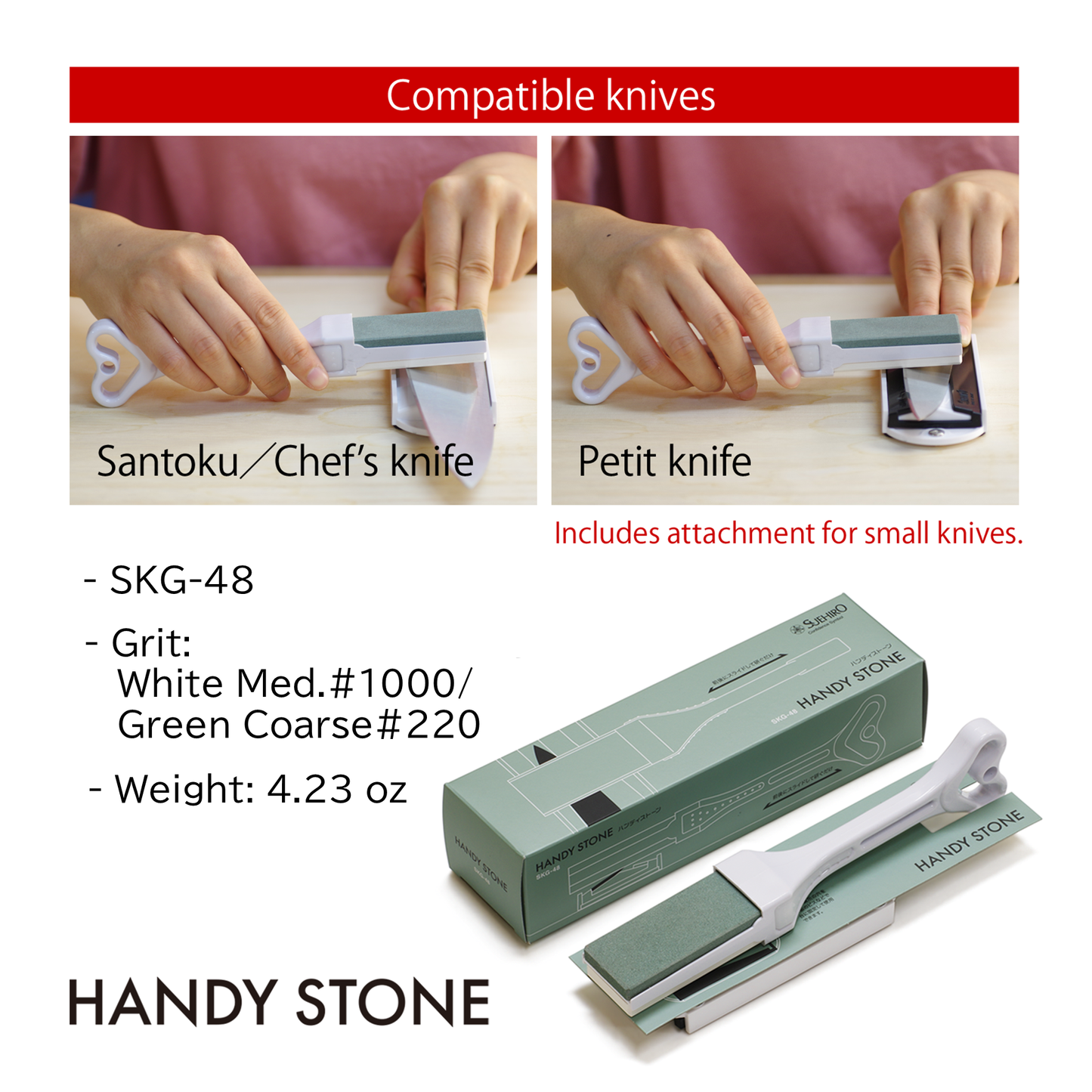 Suehiro Knife Sharpener Ceramic Whetstone #220 #1000 Handheld SKG-48 from USA