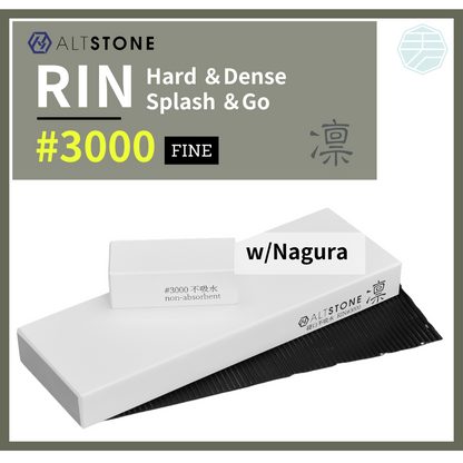 ALTSTONE RIN High Density Ceramic Sharpening Stones for Knives | from Japan