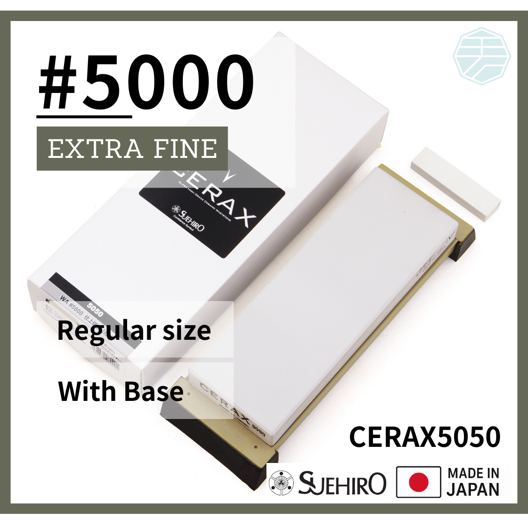 SUEHIRO STONE CERAX Ceramic Sharpening Whetstone from USA