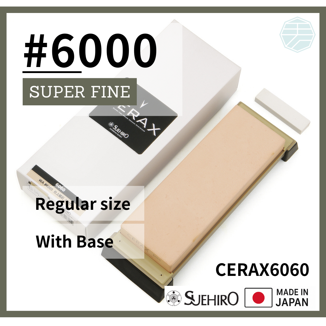 SUEHIRO STONE CERAX Ceramic Sharpening Whetstone from USA