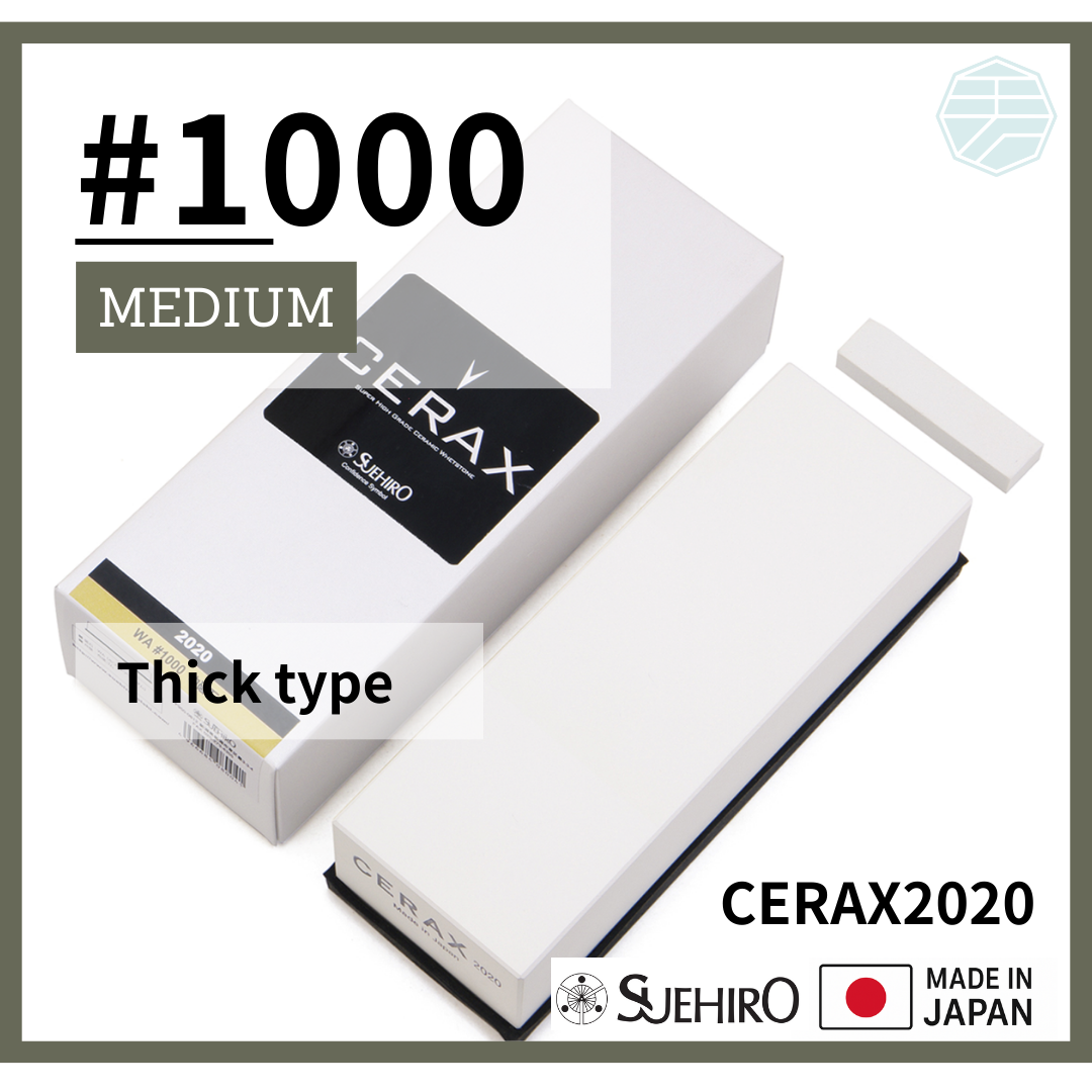 SUEHIRO STONE CERAX Ceramic Sharpening Whetstone from USA