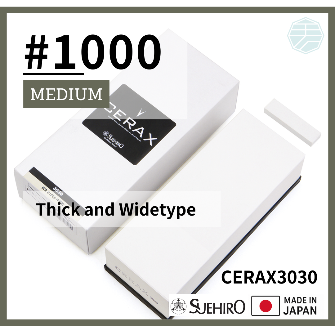 SUEHIRO STONE CERAX Ceramic Sharpening Whetstone from USA