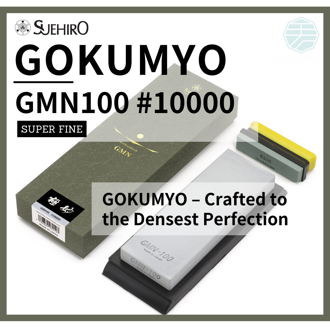 SUEHIRO GOKUMYO Super Fine Finishing Whetstone from Japan