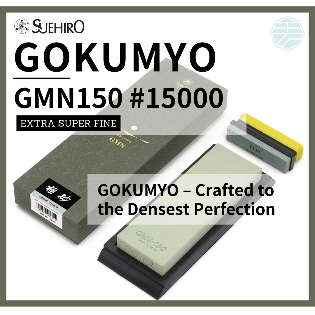 SUEHIRO GOKUMYO Super Fine Finishing Whetstone from Japan