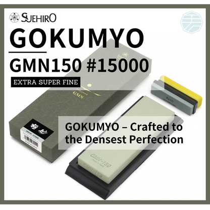 SUEHIRO GOKUMYO Super Fine Finishing Whetstone from Japan