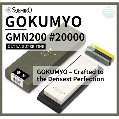 SUEHIRO GOKUMYO Super Fine Finishing Whetstone from Japan