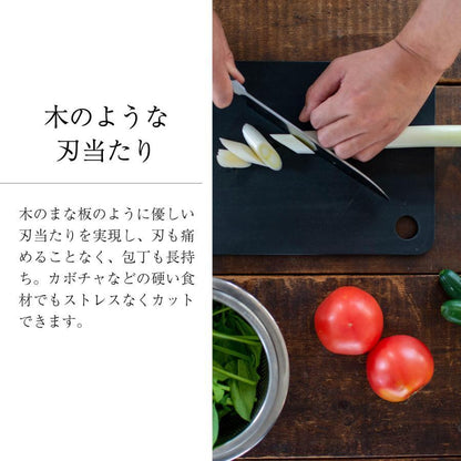 NOBODA Synthetic Rubber Cutting Board - Japanese Made with Wood-Like Feel
