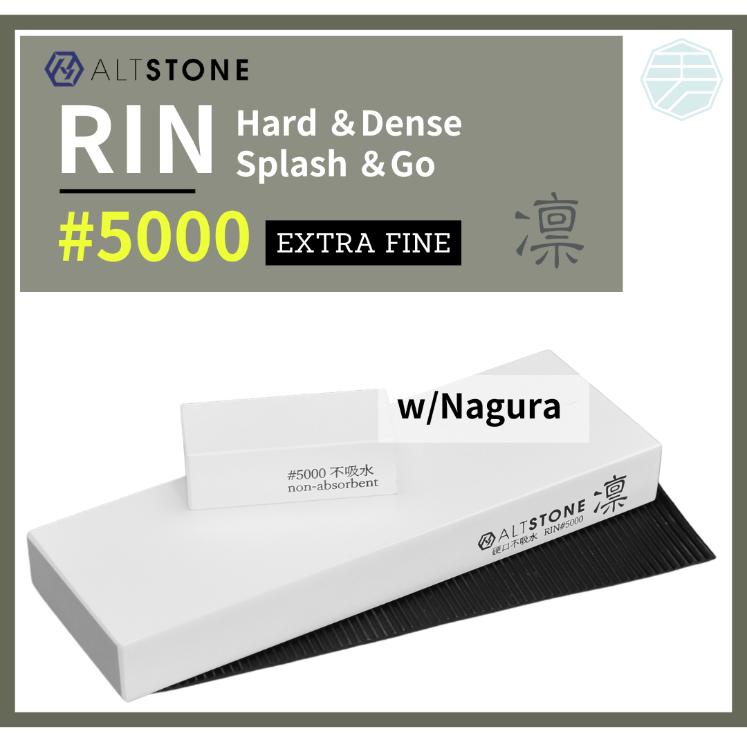 ALTSTONE RIN High Density Ceramic Sharpening Stones for Knives | from Japan