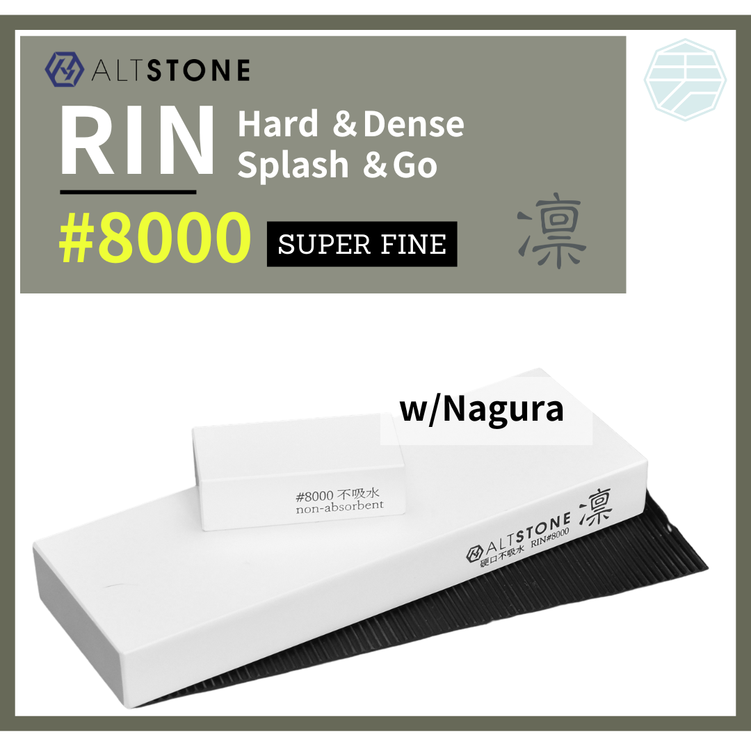 ALTSTONE RIN High Density Ceramic Sharpening Stones for Knives | from Japan