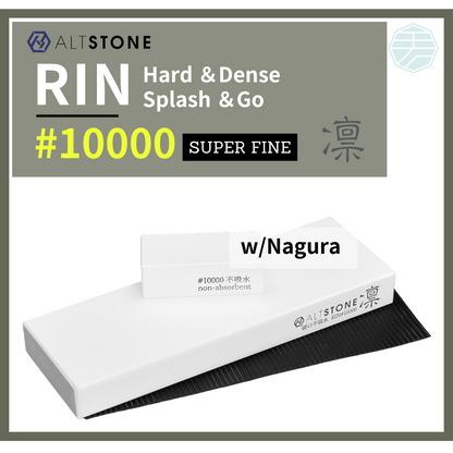 ALTSTONE RIN High Density Ceramic Sharpening Stones for Knives | from Japan