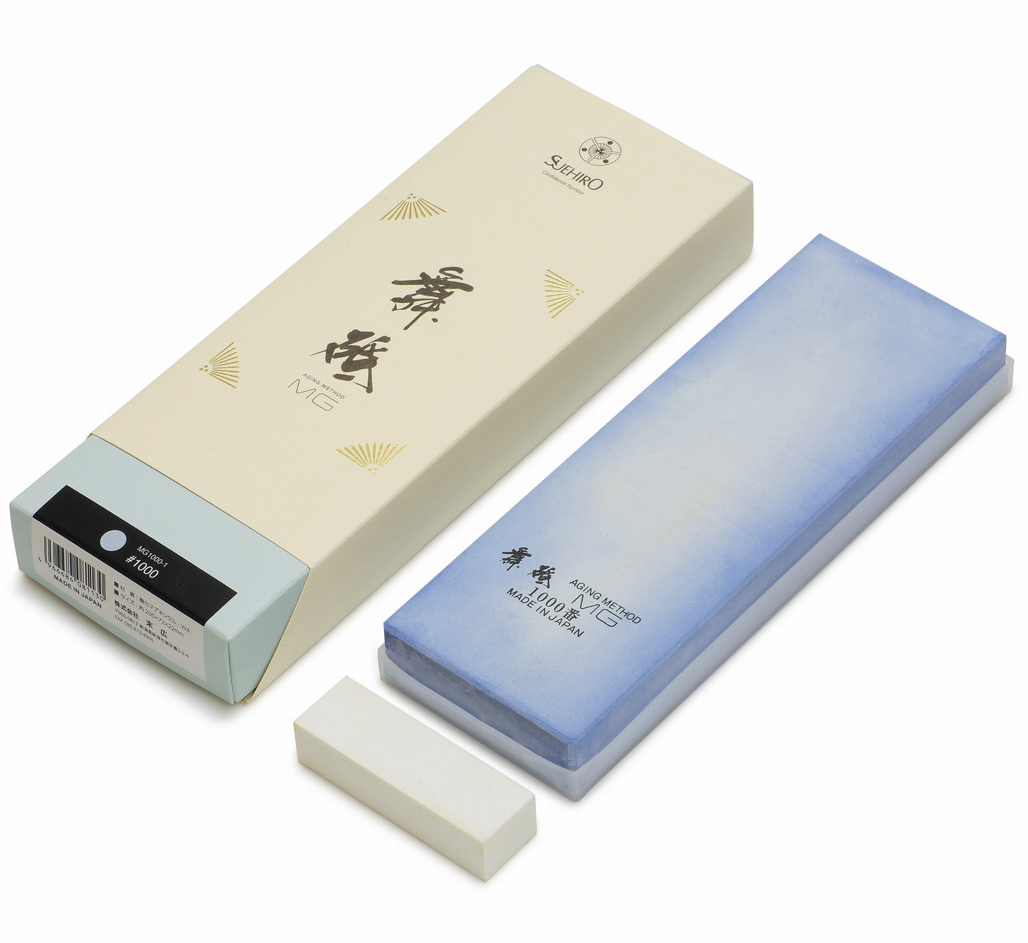 Suehiro Maido sharpening stone Limited Magnesia Whetstone ❘ Regular size ❘ Ships Free ❘ from USA