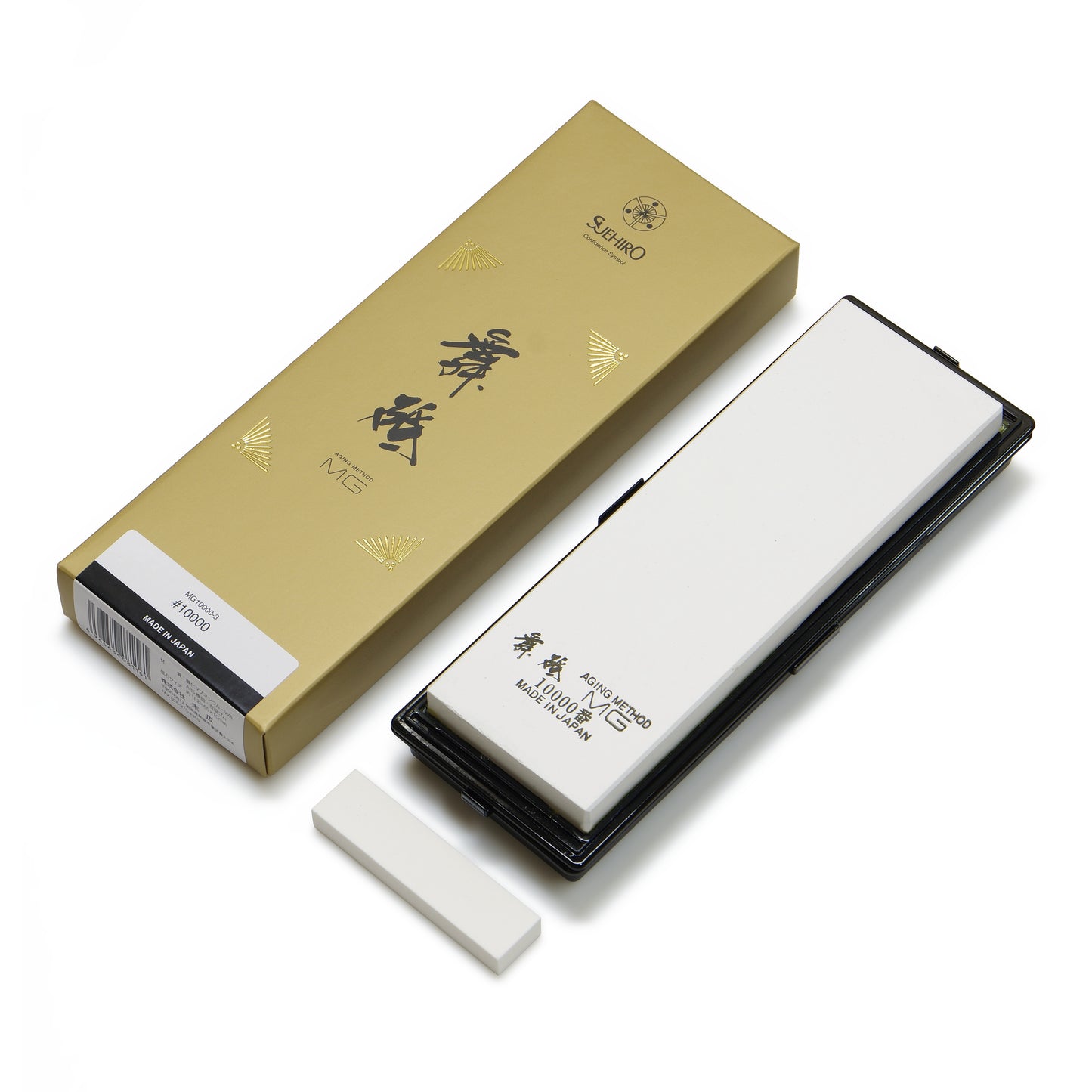 Suehiro Maido sharpening stone Limited Magnesia Whetstone |Compact size | from Japan
