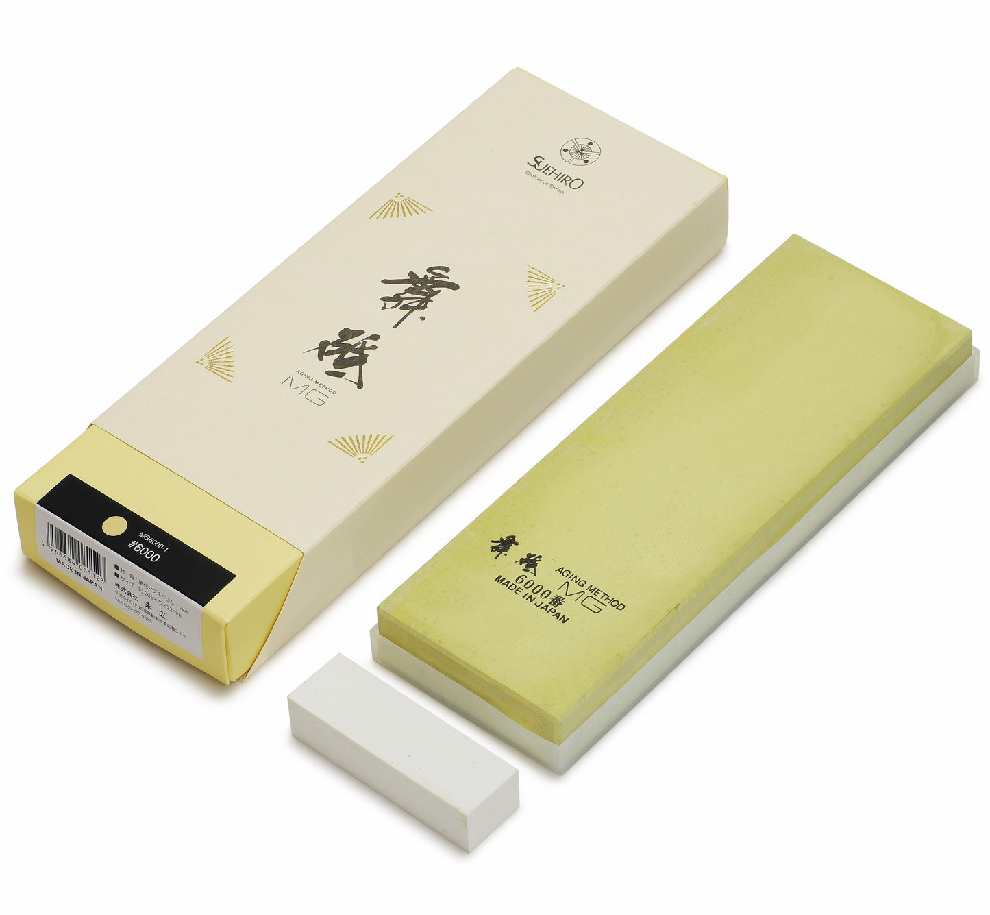Suehiro Maido sharpening stone Limited Magnesia Whetstone ❘ Regular size ❘ from Japan