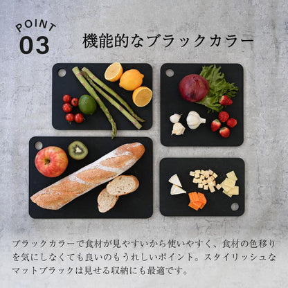 NOBODA Synthetic Rubber Cutting Board - Japanese Made with Wood-Like Feel