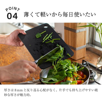 NOBODA Synthetic Rubber Cutting Board - Japanese Made with Wood-Like Feel