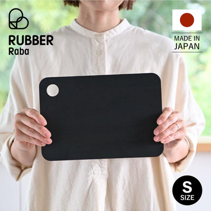 NOBODA Synthetic Rubber Cutting Board - Japanese Made with Wood-Like Feel